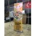 Rollup Banner 60x180 cm